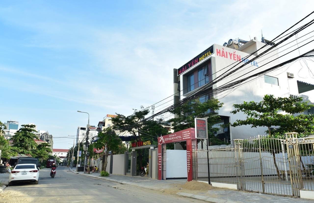 Hai Yen Hotel 岘港 外观 照片